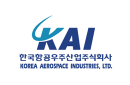 한국항공우주산업, ‘제1회 KAI 과학기술상’공모