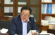 서형열 도의원, 