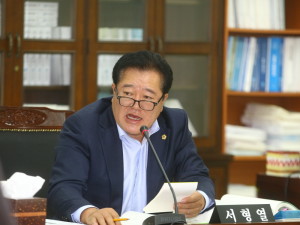 도의회에서 서형열의원  news-i