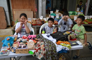 좋은 물건 많이 골라 주세요 news-i