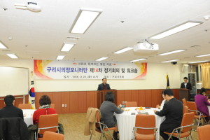 구리시의회 의정모니터단  최승권 단장  news-i