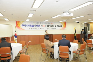 민경자 시의장이 의제21 격려하고 있다 news-i