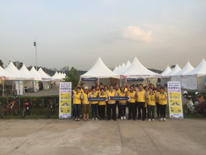 행사중 도로명주소 캠페인 news-i