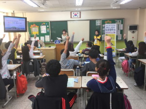 학교로 찾아가는 도로명주소 홍보교육 news-i