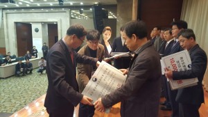 구리시가 수상하고 있다  news-i