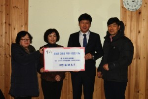 한솔 MF 기증식  news-i