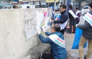 구리시 도시미관 헤치는 ‘불법광고물 수거보상제’ 실시