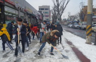 구리시 수택2동, 클린마을지킴이 설맞이 쾌적한 환경정비