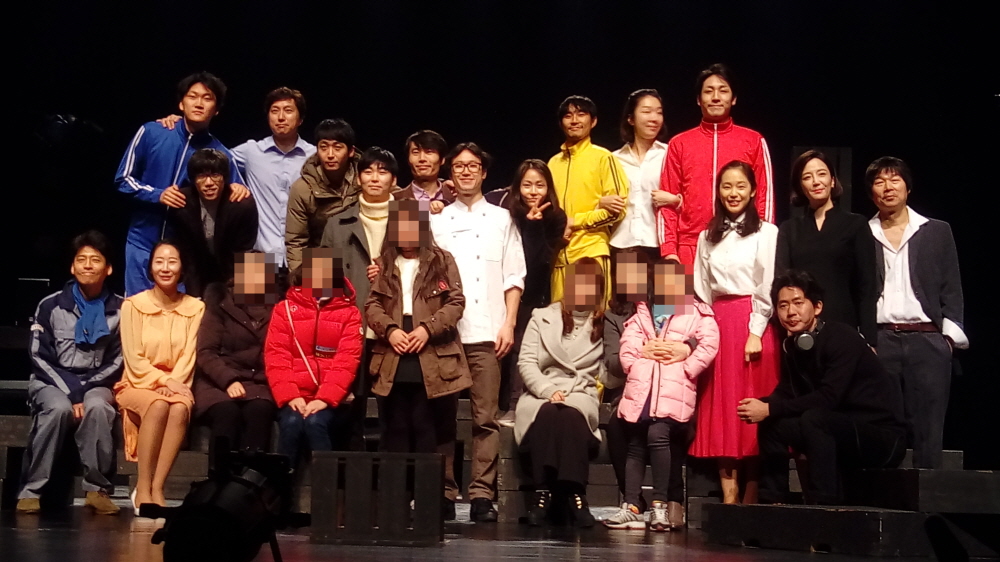 구리경찰서, 북한이탈주민 초청 연극공연 