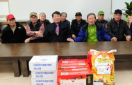 윤서병원 ・구리새마을금고설맞이 경로당 어르신 위문