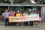 현대重그룹 협력회사, ‘사랑의 성금 전달식’ 개최