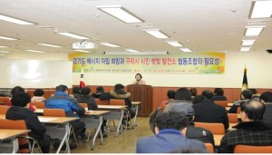 민경자시의장이 축사를 히고 있다 news-i