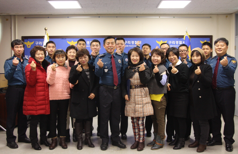 구리경찰서, 의경어머니회 월례회의 개최