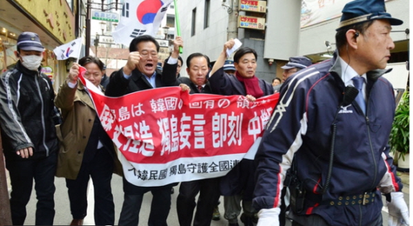 서형열의원외 4명, 일본 독도망언 규탄에  日경시청에 연행