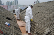 발암물질 함유,  슬레이트 지붕철거 지원사업 추진 