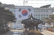 구리시, 각계각층 모여  3・1절 기념식 