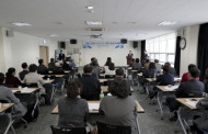 구리시 2017 사회적경제 기업가 양성 아카데미 개강