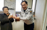 화이트데이 경로당에 경찰관이 방문한 사연은..
