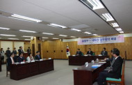 서일대학교, 중랑구청 및 한국열린사이버대학교와 평생교육 활성화'MOU