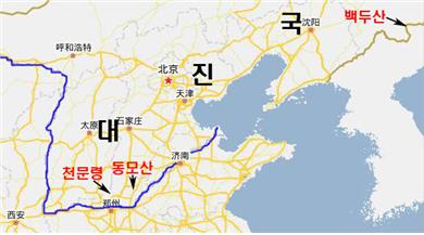 대진국(발해)의 강역은 하남성에서부터 연해주까지 9천리(좌) news-i