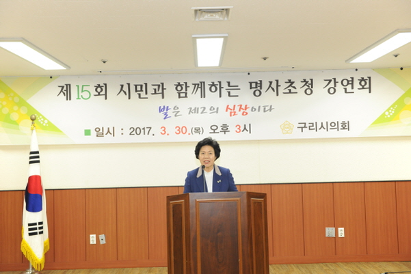 발이 매우 중요합니다 news-i