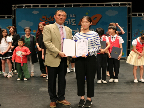 구리소방서, 장자초등학교 119동요대회에서 장려상 수상