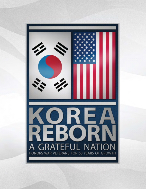 LIG넥스원, 美 한국전 참전용사 기념사업에 25만달러 후원