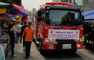 구리소방서, 전통시장 화재 대비 “소방차 길터주기 훈련”