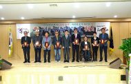구리시,대한민국 국가유공자 문패 전달식 열려