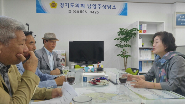 경기도의회 남양주상담소, 월남전 참전 유공자 지원 관련 상담