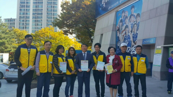 구리도시공사, 교통약자이동지원센터“행복콜(1577-3659)”홍보활동 전개
