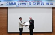 KAI 항공SW 개발역량 세계 최고…전 분야 CMMI 레벨 5 획득