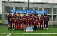 진건초, 칠십리 춘계 전국유소년 축구연맹전에 U-12우승, U-11준우승
