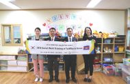 구리시 드림스타트 학교 사회복지 우수 관리사례  , 캄보디아에서 견학화