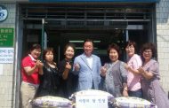 구리시 대한불교 조계종 ‘대덕사’, 인창동 주민센터에 사랑의 쌀 전달