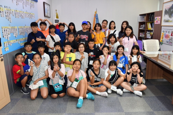 가평군, 성남시 초등학생 여름방학 체험활동 진행