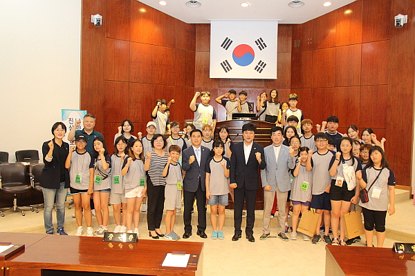 남양주시의회, 의회체험프로그램‘모의지방의회’개최