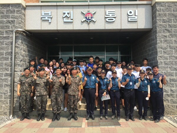 남양주경찰서 명예경찰소년단, 6622부대 현장체험 및 안보교육