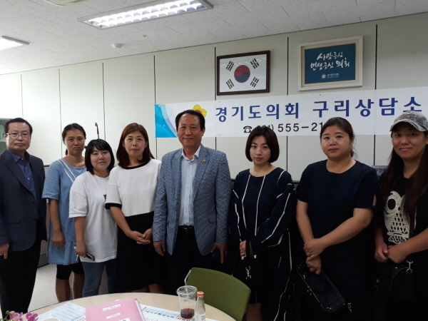 경기도의회 구리상담소, 학교시설 환경개선 위해 학부모와 간담회 개최