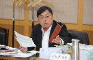 이창균의원, 도 보건환경연구원 신축건물 공사현장 부실시공질타