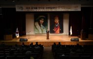 (사)고구려역사문화보전회, 제5회 고구려학술세미나서 ‘안시성 재조명’