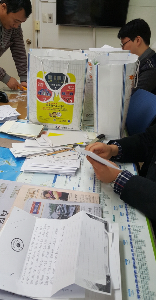 가평군, 2만여건에 달하는 신천지 박물관 건립반대 민원봉투에 몸살