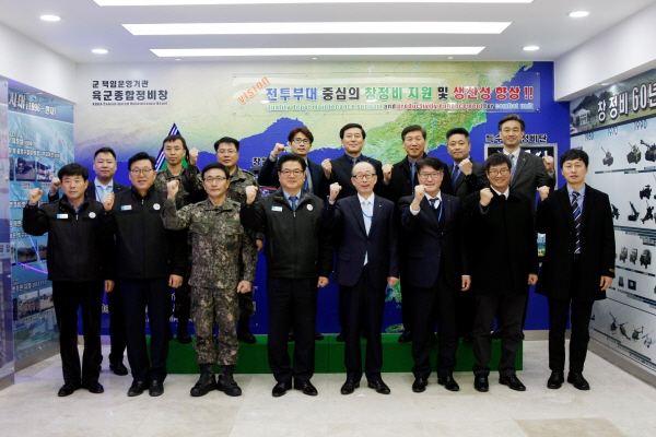 LIG넥스원, 육군종합정비창과 ‘기술교류 업무협약식’ 개최