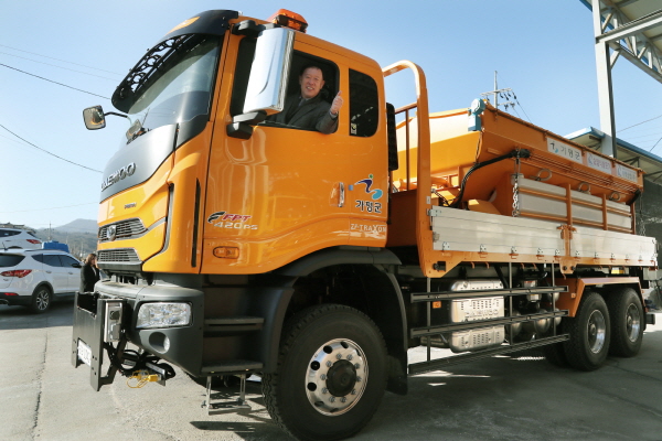 가평군, 겨울철 폭설대처 제설차량 구입