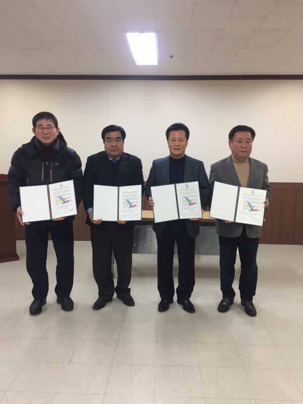 구리시선관위, 제2회 전국동시조합장선거 후보자 등록