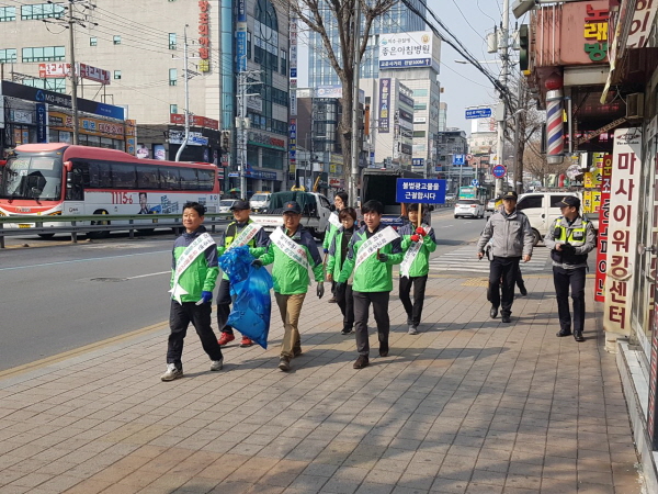 구리시, ‘학교 주변 유해 광고물 집중 정비 기간’ 운영