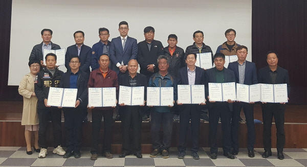 가평군, 기업과 농업의 즐거운 동행 연다.   지역농산물 공급을 위한 업무협약 체결