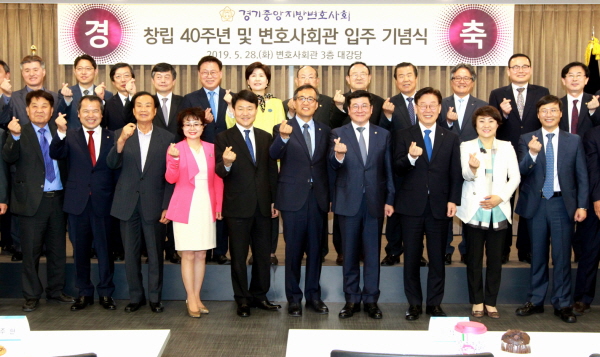 안혜영 부의장 “도의회, 정의와 법치주의 구현 함께할 것!”