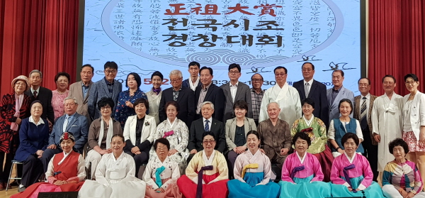 안혜영 경기도의회 부의장, “시조는 그 시대의 생활상을 담는 그릇”