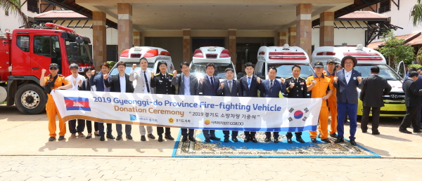 경기도의회 대표단, 베트남, 캄보디아 방문 및 소방방재 분야 교류협력 지원 합의